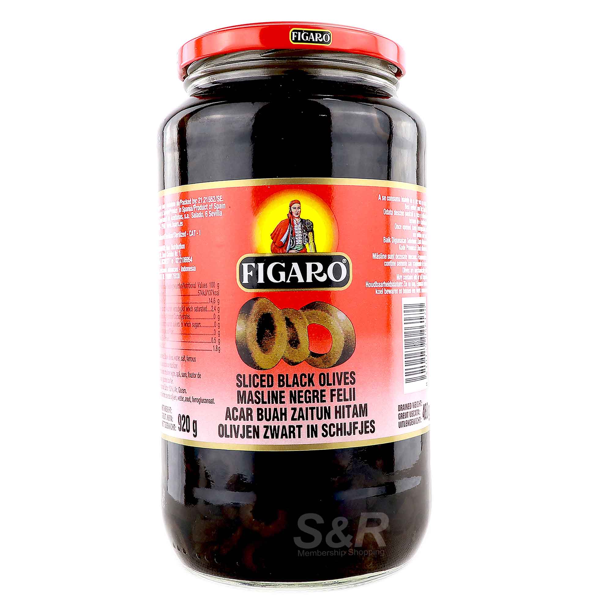 Figaro Sliced Black Olives 920g